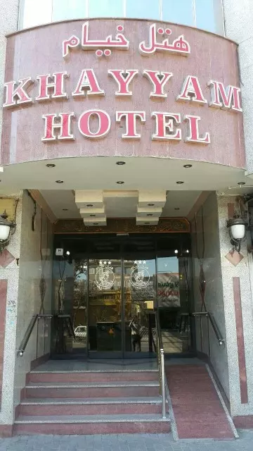 hotels-NewFolder-150[26ba2c9637d85cfabc7a35aea816c669]